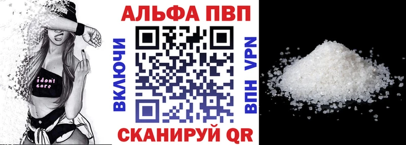 A PVP СК КРИС Муравленко