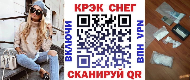КОКАИН Эквадор Муравленко