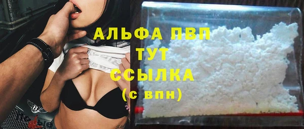 не бодяженный Магадан