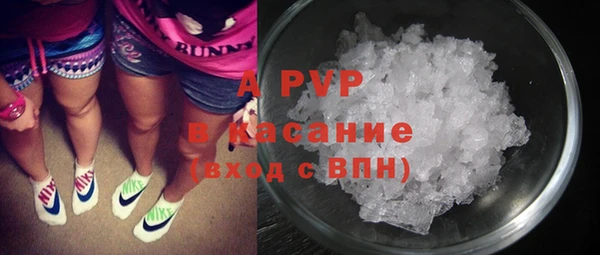 марки nbome Мегион