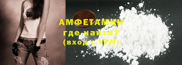 не бодяженный Магадан