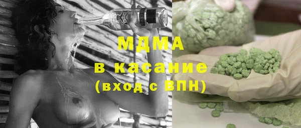 не бодяженный Магадан