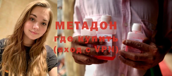марки nbome Мегион