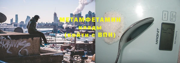 не бодяженный Магадан