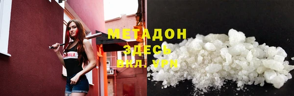 прущая мука Аксай