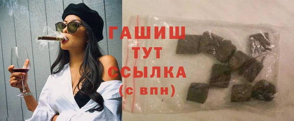 не бодяженный Магадан