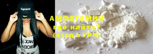 марки nbome Мегион