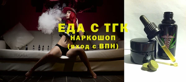 не бодяженный Магадан