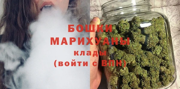 мяу мяу кристалл Медвежьегорск