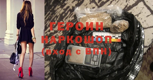 мяу мяу кристалл Медвежьегорск