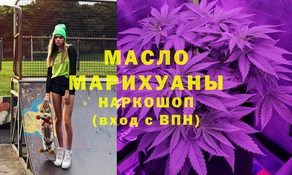 сатива Майский