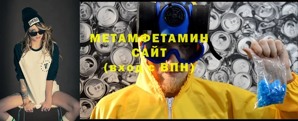 сатива Майский