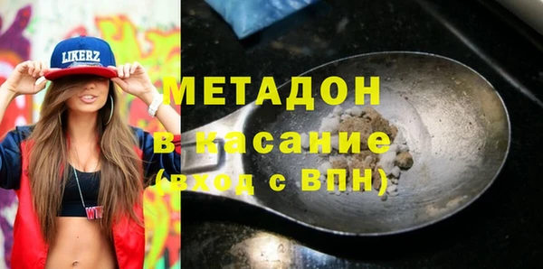 сатива Майский