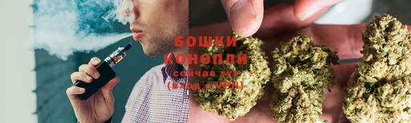 марки nbome Мегион