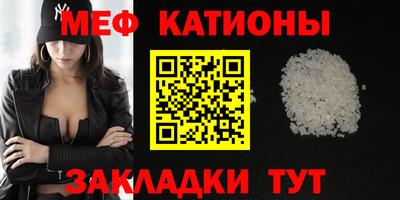 мдпв Кандалакша