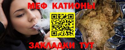 соль курить ск Азнакаево