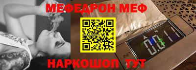 гашиш Канаш