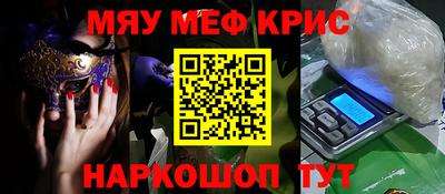 apvp Камышлов