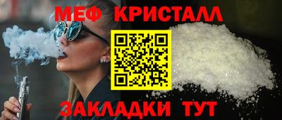 гашиш Канаш