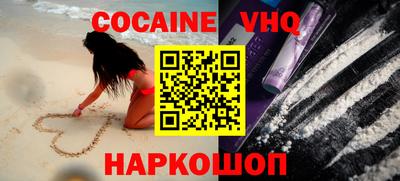 гашиш Канаш