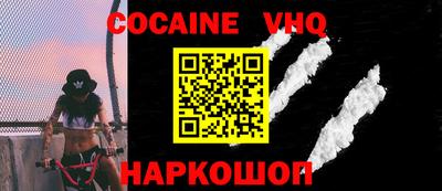 apvp Камышлов