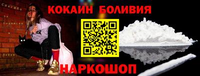 apvp Камышлов