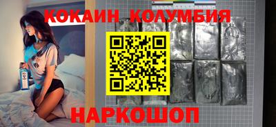 гашиш Канаш