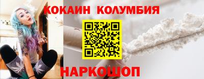 мдпв Кандалакша