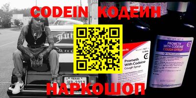 мдпв Кандалакша
