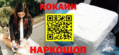 гашиш Канаш