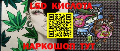 MDMA Абакан