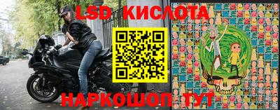 мдпв Кандалакша