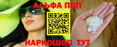 гашиш Канаш