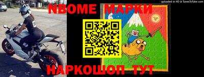мдпв Кандалакша