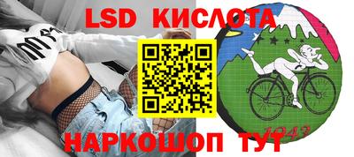 мдпв Кандалакша