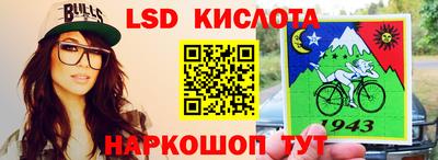гашиш Канаш