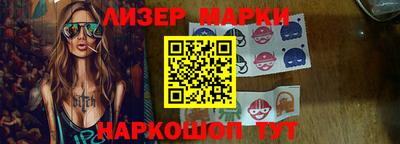 apvp Камышлов