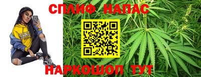 гашиш Канаш
