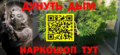 мдпв Кандалакша