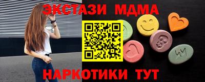 apvp Камышлов