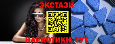 гашиш Канаш