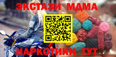 гашиш Канаш