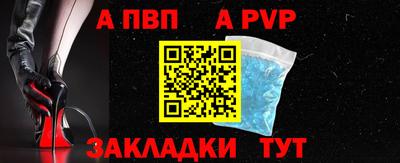 мдпв Кандалакша