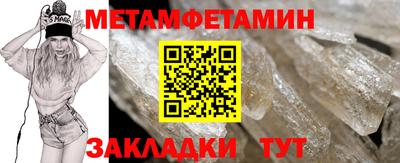 гашиш Канаш