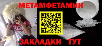 мдпв Кандалакша
