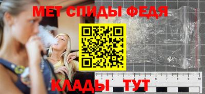 гашиш Канаш