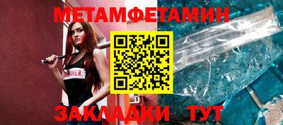 мдпв Кандалакша