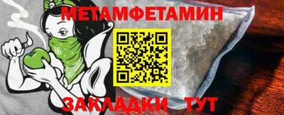 apvp Камышлов