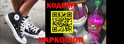 apvp Камышлов