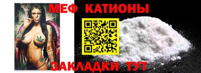 мдпв Кандалакша